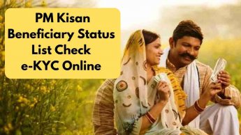 PM Kisan Beneficiary Status - List Check e-KYC Online 2024 | @ pmkisan.gov.in - PM Kisan Yojana Status